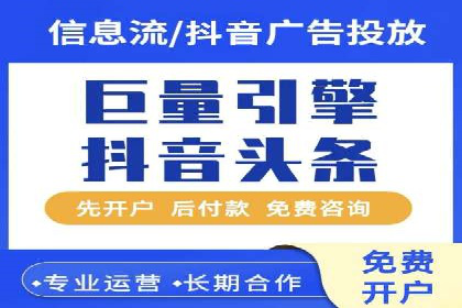 百度运营推广助力电商，揭秘热门案例