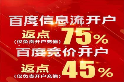 sem账户精细化运营：从数据看竞价效果提升