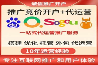信息流推广策略调整：案例反思与改进